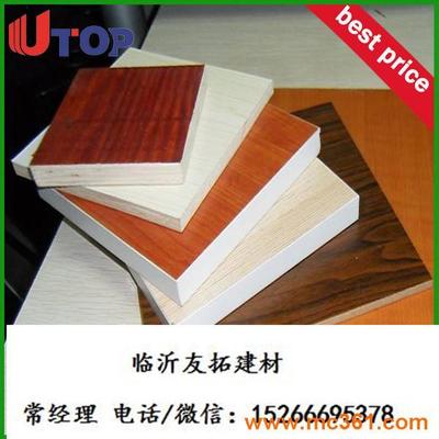 18mm鈦白三聚氰胺飾面膠合板 臨沂友拓建材優(yōu)質(zhì)地板基材解析